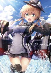 Rule 34 | 10s, 1girl, absurdres, anchor hair ornament, black legwear, black skirt, blonde hair, gloves, green eyes, hair ornament, hat, highres, kantai collection, leg up, long hair, looking at viewer, military, military uniform, ocean, open mouth, panties, pantyshot, peaked cap, pleated skirt, prinz eugen (kancolle), skirt, solo, standing, suien, twintails, underwear, uniform, water, white gloves, white panties