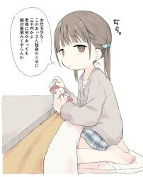 Rule 34 | 1girl, bare legs, barefoot, blue skirt, blush, bow, brown eyes, brown hair, child, closed mouth, commentary request, dot nose, envelope, expressionless, grey sweater, hair ornament, heart, heart hair ornament, highres, holding, holding envelope, holding money, jitome, kotatsu, long sleeves, looking at viewer, medium hair, miniskirt, money, nanoningen (anapoko), original, otoshidama, pillow, red bow, shirt, simple background, sitting, skirt, solo, speech bubble, sweater, table, translated, twintails, under kotatsu, under table, wariza, white background, white shirt