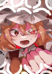 Rule 34 | 1girl, absurdres, anger vein, angry, ascot, blonde hair, clenched hand, flandre scarlet, hat, highres, medium hair, mob cap, open mouth, red eyes, rokka (rokka937), solo, touhou, upper body, yellow ascot