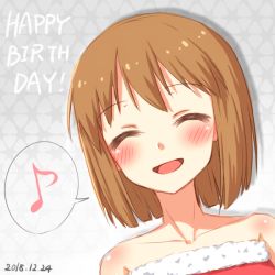 Rule 34 | 1girl, apotea, bare shoulders, blush, brown hair, closed eyes, collarbone, dated, english text, face, female focus, fur trim, grey background, hagiwara yukiho, happy, happy birthday, idolmaster, idolmaster (classic), musical note, open mouth, shiny skin, short hair, smile, solo, speech bubble, spoken musical note