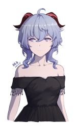 Rule 34 | 1girl, 2022, ahoge, black dress, closed mouth, collarbone, dated, dress, ganyu (genshin impact), genshin impact, highres, horns, long hair, looking to the side, off-shoulder dress, off shoulder, purple eyes, silver hair, simple background, smile, solo, upper body, white background, yang zheng yu