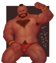 Rule 34 | 1boy, abs, bara, beard, biceps, briefs, bulge, capcom, chest hair, cross scar, erection, erection under clothes, facial hair, feet out of frame, flexing, grin, highres, large pectorals, looking at viewer, male focus, male underwear, mature male, mohawk, muscular, muscular male, mustache, nipples, pectorals, red male underwear, ryker, scar, short hair, smile, solo, stomach, street fighter, thick thighs, thighs, topless male, underwear, underwear only, zangief