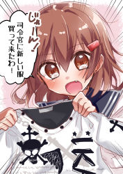 Rule 34 | 1girl, :d, blue sailor collar, blush, brown eyes, brown hair, commentary request, emphasis lines, fang, hair ornament, hairclip, highres, holding, holding clothes, holding shirt, ikazuchi (kancolle), kantai collection, looking at viewer, medium hair, namekuji (namekuzu), open mouth, pink background, print shirt, sailor collar, school uniform, serafuku, shirt, skull print, smile, solo, speech bubble, translation request, upper body, white shirt