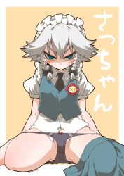 Rule 34 | 1girl, black panties, blue eyes, blue skirt, bow, braid, breasts, facing viewer, grey hair, hair bow, izayoi sakuya, looking at viewer, maid, maid headdress, panties, panty pull, puffy short sleeves, puffy sleeves, short hair, short sleeves, sitting, skirt, skirt around one leg, small breasts, solo, touhou, translation request, twin braids, underwear, undressing, vest, zannen na hito