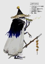 Rule 34 | 1other, arthropod limbs, commentary request, extra arms, facing to the side, full body, grey background, grey cloak, hat, highres, holding, holding instrument, holding staff, instrument, music, musical note, neck fur, original, playing instrument, sabyap, simple background, solo, staff, standing, straw hat, translation request