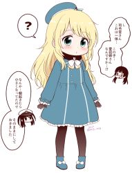 Rule 34 | ..., 0 0, 10s, 3girls, ?, adapted costume, aged down, atago (kancolle), beret, black gloves, black hair, black legwear, blonde hair, blue dress, buttons, child, choukai (kancolle), closed mouth, commentary request, dress, eyebrows, female admiral (kancolle), frilled dress, frills, gloves, green eyes, hat, hime cut, kantai collection, little girl admiral (kancolle), long hair, migu (migmig), military, military hat, military uniform, multiple girls, naval uniform, open mouth, pantyhose, ribbon, simple background, skirt, speech bubble, spoken ellipsis, sweatdrop, translation request, twintails, twitter username, uniform, white background