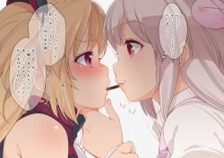 Rule 34 | 2girls, akatsuki uni, blonde hair, blouse, blush, collared shirt, commentary request, crossover, food, food in mouth, fujisaki hikari, grabbing another&#039;s chin, grey background, hair between eyes, hair ornament, hand on another&#039;s chin, hand on another&#039;s face, looking at another, multiple girls, natori sana, pocky, pocky day, pocky kiss, rabbit hair ornament, red eyes, sana channel, shared food, shirt, simple background, two side up, uni create, virtual youtuber, white background, white shirt, yuri
