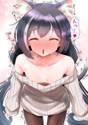Rule 34 | 1girl, animal ear fluff, animal ears, black hair, blush, breasts, brown pantyhose, cat ears, cat girl, cat tail, closed eyes, closed mouth, facing viewer, food, food in mouth, grey sweater, hair between eyes, highres, karyl (princess connect!), long hair, long sleeves, low twintails, mamiyahara hitoshige, mouth hold, multicolored hair, nose blush, off-shoulder sweater, off shoulder, pantyhose, pocky, pocky day, princess connect!, ribbed sweater, simple background, sleeves past wrists, small breasts, solo, standing, streaked hair, sweat, sweater, tail, translation request, trembling, twintails, very long hair, white background, white hair