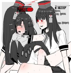 Rule 34 | 3girls, bad id, bad pixiv id, black dress, black hair, black skirt, blush, breasts, breath, brown eyes, closed eyes, collared shirt, cowboy shot, crying, crying with eyes open, dress, futa with female, futanari, girls&#039; frontline, grey background, hair ornament, hairband, headgear, heavy breathing, highres, huqu, implied futanari, implied sex, long hair, long sleeves, mercurows (girls&#039; frontline), multiple girls, nyto (girls&#039; frontline), open mouth, paradeus, pleated skirt, red eyes, shirt, short sleeves, simple background, sitting, skirt, sleeves past fingers, sleeves past wrists, spread legs, streaming tears, sweat, tears, translation request, white shirt