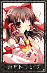 Rule 34 | 1girl, ;), ascot, bare shoulders, bow, brown hair, closed mouth, collar, detached sleeves, female focus, frills, hair bow, hakurei reimu, long sleeves, looking at viewer, niwatoriya, ofuda, one eye closed, red bow, red eyes, ribbon-trimmed sleeves, ribbon trim, sidelocks, simple background, smile, solo, touhou, white background
