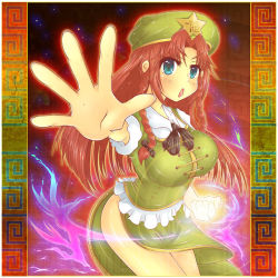 Rule 34 | 1girl, aura, bad id, bad pixiv id, blue eyes, braid, breasts, china dress, chinese clothes, dress, embodiment of scarlet devil, female focus, foreshortening, gradient background, hat, hong meiling, kurage jin, long hair, red hair, skirt, solo, touhou, twin braids, umitukibito