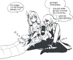 Rule 34 | 1boy, 2girls, ascot, bare shoulders, blunt bangs, breasts, butterfly hair ornament, can, cleavage, clip studio paint (medium), coat, collarbone, commander (girls&#039; frontline), commander (girls&#039; frontline) (madcore), commentary, cross hair ornament, dated, dress, dress pants, dress shoes, drooling, energy drink, expressionless, formal, full body, g11 (girls&#039; frontline), girls&#039; frontline, gloves, hair between eyes, hair ornament, hat, hk416 (girls&#039; frontline), hk416 (starry cocoon) (girls&#039; frontline), holding, holding can, korean text, large breasts, long coat, long hair, looking at another, lying, madcore, medium hair, monochrome, monocle, monster energy, multiple girls, official alternate costume, on back, open mouth, original, pants, red eyes, romaji commentary, sharp teeth, simple background, sitting, sleeping, sleeping bag, teardrop facial mark, teeth, translation request, very long hair, vest, white background, zzz