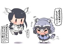 Rule 34 | 2girls, afterimage, animal ears, bird girl, bird tail, bird wings, black-headed ibis (kemono friends), black gloves, black hair, black legwear, black skirt, blue hair, blue sweater, blush, braid, chibi, commentary request, common raccoon (kemono friends), elbow gloves, fang, flying, frilled sleeves, frills, full body, gloves, grey gloves, grey hair, head wings, kemono friends, long sleeves, multicolored hair, multiple girls, ngetyan, pantyhose, pleated skirt, puffy short sleeves, puffy sleeves, raccoon ears, raccoon girl, raccoon tail, shirt, short hair, short hair with long locks, short sleeves, skirt, sweatdrop, sweater, tail, translation request, twin braids, white legwear, white shirt, white skirt, wings