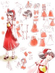 Rule 34 | 1girl, alternate hairstyle, ascot, black hair, bow, character sheet, chibi, collar, detached sleeves, from behind, from side, gohei, hair bow, hair tubes, hakurei reimu, high ponytail, lips, masamune (eight5050), multiple views, okobo, red eyes, sandals, sidelocks, touhou, translation request