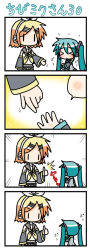Rule 34 | &gt; &lt;, 4koma, bug, bug bite, chibi, chibi miku, comic, closed eyes, hatsune miku, bug, kagamine rin, long image, minami (colorful palette), mosquito, scratching, silent comic, tall image, thumbs up, twintails, vocaloid, | |