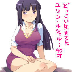 Rule 34 | 10s, 1girl, aged up, black hair, blunt bangs, blush, body blush, breasts, cleavage, dress, gundam, gundam age, hand on own thigh, hand on thigh, large breasts, light smile, long hair, looking at viewer, mature female, meow (nekodenki), parted bangs, popped collar, purple dress, purple eyes, purple hair, purple skirt, shirt, short dress, short sleeves, simple background, sitting, skirt, smile, solo, translation request, wariza, white background, wing collar, yurin leciel