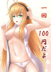 Rule 34 | 1girl, antenna hair, bare arms, blonde hair, breasts, cleavage, convenient censoring, cowboy shot, female focus, green eyes, hair over breasts, headphones, highres, index finger raised, kimagure kitsune, large breasts, long hair, looking at viewer, navel, open clothes, open mouth, open shirt, panties, voice actor, shirt, solo, standing, star (symbol), starry background, stomach, striped, tsurumaki maki, underboob, underwear, vertical stripes, voiceroid, white panties
