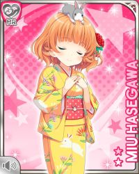 Rule 34 | 1girl, animal, animal on head, blonde hair, rabbit, rabbit on head, card (medium), closed mouth, closed eyes, flower, girlfriend (kari), green eyes, hair flower, hair ornament, hasegawa miu, japanese clothes, kimono, looking at viewer, official art, on head, own hands together, pink background, qp:flapper, short hair, smile, solo, tagme, thighhighs, yellow kimono