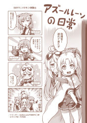 Rule 34 | 4girls, 4koma, ;d, absurdres, ahoge, animal ears, arms up, azur lane, blowing bubbles, cape, chestnut mouth, chewing gum, cleveland (azur lane), closed mouth, columbia (azur lane), comic, commentary request, crossed arms, denver (azur lane), elbow gloves, eyewear on head, fingerless gloves, gloves, hair between eyes, hair ornament, hairclip, head tilt, headphones, headphones around neck, highres, holding, jacket, long hair, long sleeves, monochrome, montpelier (azur lane), multiple girls, one eye closed, one side up, open clothes, open door, open jacket, open mouth, outstretched arms, pleated skirt, pointing, shirt, short sleeves, skirt, smile, smug, sunglasses, tama yu, teeth, translation request, upper teeth only, v-shaped eyebrows, very long hair, w, watermark, web address