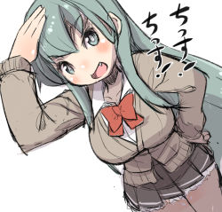 Rule 34 | 1girl, :d, arm up, bad id, bad pixiv id, blush, bow, bowtie, brown jacket, brown skirt, collarbone, collared shirt, dutch angle, fang, green eyes, green hair, hair between eyes, hand on own hip, jacket, kantai collection, long hair, long sleeves, open mouth, pleated skirt, red bow, red bowtie, school uniform, shirt, simple background, skirt, smile, solo, suzuya (kancolle), translation request, u-non (annon&#039;an), very long hair, white background, white shirt
