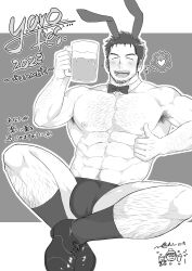 Rule 34 | 1boy, ^ ^, abs, absurdres, alcohol, animal ears, arm hair, bara, beard, beard stubble, beer, beer mug, bow, bowtie, bulge, chest hair, closed eyes, cup, detached collar, drunk, facial hair, greyscale, hairy, heart, highres, large pectorals, leg hair, male focus, male playboy bunny, mature male, monochrome, mug, muscular, muscular male, mustache stubble, navel, navel hair, niichi (niichi21), nipples, pectorals, rabbit ears, shoes, short hair, socks, solo, spoken heart, stubble, thick thighs, thighs, thumbs up, topless male, translation request, wrist cuffs, yarofes:2023