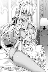 Rule 34 | 1boy, 1girl, ^^^, age difference, apron, ass, bad id, bad pixiv id, blush, breasts, collar, copyright name, cunnilingus, dark-skinned female, dark skin, greyscale, hetero, indoors, lamp, large breasts, long hair, monety, monochrome, naked apron, open mouth, oral, original, pointy ears, sitting, slave, translation request