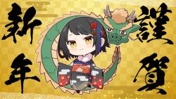 Rule 34 | 1girl, black hair, black kimono, blue hair, chibi, chinese zodiac, closed mouth, commentary request, denonbu, dragon, egasumi, floral print, flower, full body, fur-trimmed kimono, fur trim, hair flower, hair ornament, happy new year, highres, japanese clothes, kimono, long sleeves, looking at viewer, multicolored hair, new year, obi, official art, outline, print kimono, purin a la mode (popup), red flower, sash, second-party source, seto mitsuki (denonbu), short hair, smile, solo, standing, streaked hair, white outline, wide sleeves, x hair ornament, year of the dragon, yellow background, yellow eyes