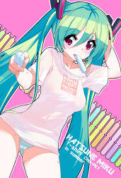 Rule 34 | 1girl, akai kitsune, character name, food, fujishima-sei ichi-gou, green hair, hatsune miku, highres, long hair, mouth hold, no pants, panties, popsicle, purple eyes, see-through, solo, striped clothes, striped panties, twintails, underwear, very long hair, vocaloid