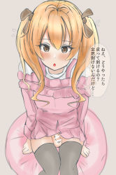 Rule 34 | 1boy, blonde hair, blush, brown eyes, censored, crossdressing, dress, flaccid, foreskin, highres, lockjaw, long hair, looking at viewer, male focus, original, penis, pink dress, small penis, solo, testicles, thighhighs, translation request, trap