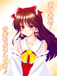 Rule 34 | 1girl, akeome, blush, bow, brown hair, detached sleeves, female focus, flat chest, gradient background, hair bow, hakurei reimu, hanazuka ryouji, happy new year, japanese clothes, kotoyoro, long hair, miko, new year, red eyes, smile, solo, touhou, translation request, undefined fantastic object