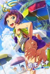 Rule 34 | 3girls, adjusting clothes, adjusting swimsuit, anklet, aqua eyes, araki rena, ass, beach umbrella, blonde hair, blue hair, blunt bangs, character name, feet, hair ornament, hairclip, jewelry, leg lift, light rays, looking at viewer, looking back, multiple girls, official art, open mouth, outdoors, purple hair, round teeth, sandals, short hair, sitting, sleeveless, smile, soles, solo focus, star (symbol), star print, swimsuit, teeth, tokyo 7th sisters, umbrella, waving