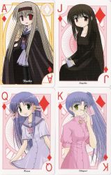Rule 34 | 00s, 4girls, ace (playing card), ace of diamonds, aoba kozue, buchou, card, card (medium), diamond (shape), highres, jack (playing card), jack of diamonds, king (playing card), king of diamonds, kurosaki sayoko, mahoraba, midorikawa chiyuri, multiple girls, pantyhose, playing card, queen (playing card), queen of diamonds