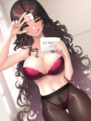 Rule 34 | 1girl, bare shoulders, black pantyhose, blush, bra, breasts, cleavage, closed mouth, collarbone, crotch seam, facial mark, fate/extra, fate/extra ccc, fate (series), forehead mark, hand up, highres, large breasts, licking lips, long hair, looking at viewer, navel, panties, panties under pantyhose, pantyhose, pink bra, pink panties, sessyoin kiara, skindentation, smile, solo, sungwon, thighs, tongue, tongue out, underwear, w, wavy hair, window, yellow eyes
