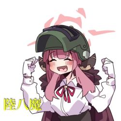 Rule 34 | 1girl, altyn helmet, animated, aru (blue archive), blue archive, commentary request, escape from tarkov, closed eyes, koyansuee, pink hair, pun, smile, solo, sound, tagme, video, video