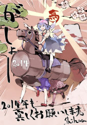 Rule 34 | 10s, 2014, 4girls, animal costume, black dress, blue dress, blue eyes, blue hair, bow, brown dress, cherry blossoms, chinese zodiac, cirno, dress, drum (container), hair bow, happy new year, haribote elegy, helmet, horse costume, ice, ice wings, japan world cup, mountain, multiple girls, mystia lorelei, new year, pointing, pointing forward, puffy sleeves, rumia, shihou (g-o-s), shirt, short sleeves, shorts, team 9, touhou, tree, wings, wriggle nightbug