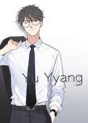 Rule 34 | 1boy, belt, black eyes, black hair, black necktie, closed mouth, collared shirt, commentary, djun, earrings, glasses, gradient background, hand in pocket, here u are, highres, holding, jewelry, long sleeves, male focus, necktie, shirt, short hair, solo, watch, white shirt, yu yang (here u are)