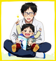 Rule 34 | 10s, 2boys, :d, ^ ^, aged down, black hair, blue-framed eyewear, brown eyes, child, closed eyes, dual persona, glasses, honchu, indian style, katsuki yuuri, magazine (object), male focus, multiple boys, open mouth, pointing, pointing up, sitting, sitting on lap, sitting on person, smile, star (symbol), time paradox, viktor nikiforov, yuri!!! on ice
