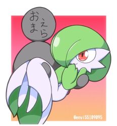 Rule 34 | artist name, bob cut, carrying, colored skin, creatures (company), dress, envi55109095, faceless, game freak, gardevoir, gen 3 pokemon, gradient background, green hair, hair over one eye, highres, multicolored skin, nintendo, own hands together, pink eyes, pokemon, pokemon (creature), princess carry, smile, square, translation request, two-tone skin, white dress, white skin