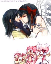 Rule 34 | ..., 10s, 6+girls, ^ ^, akemi homura, akuma homura, anthony (madoka magica), black gloves, black hair, blood, blood from mouth, blush, bow, camcorder, choker, closed eyes, covering own eyes, dress, dual persona, elbow gloves, gaijin 4koma (meme), gloves, hair bow, hair ribbon, hands on another&#039;s cheeks, hands on another&#039;s face, jpeg artifacts, kaname madoka, kiss, long hair, long sleeves, magical girl, mahou shoujo madoka magica, mahou shoujo madoka magica: hangyaku no monogatari, meme, multiple girls, multiple persona, nosebleed, open mouth, pink eyes, pink hair, purple eyes, recording, red bow, ribbon, salamander, school uniform, selfcest, short hair, short twintails, silverxp, speech bubble, spoilers, spoken ellipsis, surprised, twintails, two side up, ultimate madoka, upper body, video camera, white background, white gloves, wings, yuri