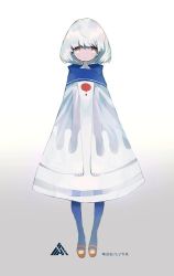 Rule 34 | 1girl, dress, full body, gradient background, grey background, kyo (kyokuto016), long sleeves, looking at viewer, no nose, original, personification, see-through, short hair, solo, standing, white background, white hair, wide sleeves