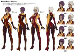 Rule 34 | 1girl, ass, bodysuit, breasts, character sheet, cleavage, dark skin, dark-skinned female, female focus, flat color, formal, full body, hyouryuu kangoku chronos, lilith-soft, purple hair, silvia (chronos), simple background, solo, space suit, standing, suit, white background, wide hips, yellow eyes