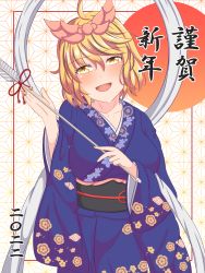 Rule 34 | 1girl, 2022, absurdres, baketsumuri, belt, black belt, black hair, blonde hair, blue kimono, breasts, chinese zodiac, commentary request, floral print, hair ornament, happy new year, highres, japanese clothes, kimono, large breasts, looking at viewer, multicolored hair, nengajou, new year, obi, open mouth, sash, short hair, slit pupils, smile, solo, streaked hair, toramaru shou, touhou, translation request, two-tone hair, year of the tiger, yellow eyes