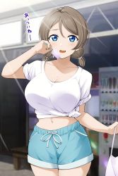 Rule 34 | 1girl, bag, barkhorn0331, blue eyes, blue shorts, breasts, cleavage, food, grey hair, hand up, highres, large breasts, light, looking at viewer, love live!, love live! sunshine!!, navel, open mouth, shirt, short twintails, shorts, smile, solo, sunlight, tied shirt, twintails, watanabe you, white shirt