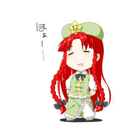 Rule 34 | 1girl, blush, braid, chibi, closed eyes, female focus, hat, hong meiling, long hair, niwatazumi, open mouth, red hair, simple background, solo, star (symbol), touhou, twin braids, white background