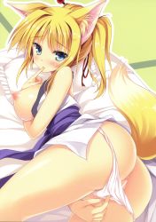 Rule 34 | 10s, 1girl, absurdres, animal ears, anus, ass, bar censor, blonde hair, blue eyes, breasts, censored, dog days, finger in own mouth, fox ears, fox tail, futon, highres, large breasts, nipples, panties, panty pull, tail, tatami, tateha (marvelous grace), underwear, white panties, yukikaze panettone