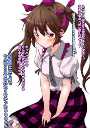 Rule 34 | 1girl, blush, brown hair, checkered clothes, checkered skirt, clip studio paint (medium), closed mouth, collar, commentary request, frilled collar, frills, geta, grey necktie, grey ribbon, hat, highres, himekaidou hatate, long hair, looking at viewer, mukkushi, necktie, purple hat, short sleeves, simple background, skirt, sleeve ribbon, smile, solo, tengu-geta, tokin hat, touhou, translation request, twintails, white background