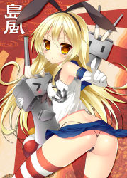 Rule 34 | &gt; &lt;, 10s, 1girl, :3, anchor, animal ears, ass, black panties, blonde hair, blush stickers, butt crack, closed eyes, clothes lift, elbow gloves, fake animal ears, gloves, highleg, highleg panties, kantai collection, looking at viewer, looking back, microskirt, minatsuki alumi, panties, puff of air, rabbit ears, red thighhighs, rensouhou-chan, school uniform, serafuku, shimakaze (kancolle), shiny skin, skindentation, skirt, skirt lift, socks, striped clothes, striped thighhighs, thighhighs, thong, underwear, whale tail (clothing), white thighhighs, wind, wind lift, x3, yellow eyes, | |
