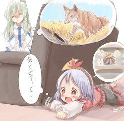 Rule 34 | 2girls, :d, black skirt, blue hair, blush, bright pupils, couch, closed eyes, food, frog hair ornament, green hair, hair ornament, hair tubes, head tilt, highres, imagining, kochiya sanae, layered sleeves, leaf hair ornament, long hair, long sleeves, looking to the side, lying, mont blanc (food), multiple girls, on stomach, open mouth, puffy short sleeves, puffy sleeves, red eyes, red shirt, rope, shimenawa, shirt, short hair, short sleeves, skirt, smile, snake hair ornament, sneaking, sparkle, spoken object, standing, tatuhiro, thought bubble, touhou, translation request, very long hair, white pupils, wolf, yasaka kanako, aged down