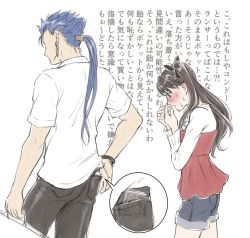 Rule 34 | 1boy, 1girl, alternate costume, black hair, black pants, blue hair, blush, collared shirt, commentary request, condom wrapper, cowboy shot, cu chulainn (fate), denim, denim shorts, earrings, fate/stay night, fate (series), from behind, from side, hair ribbon, hands up, holding, jewelry, cu chulainn (fate/stay night), long hair, mondi hl, open mouth, pants, ponytail, profile, red shirt, ribbon, shirt, short shorts, shorts, sweat, tohsaka rin, translation request, watch, white shirt, wristwatch