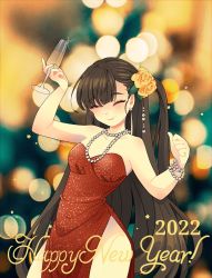 Rule 34 | 1girl, 2022, absurdres, alcohol, arm up, artist name, blurry, blush, bokeh, bracelet, brown hair, champagne, champagne flute, closed eyes, clothing cutout, cup, depth of field, dress, drink, drinking glass, earrings, english text, flower, hair flower, hair ornament, highres, holding, holding drink, isosceless, jewelry, long hair, necklace, new year, original, pearl bracelet, pearl earrings, pearl hair ornament, pearl necklace, side ponytail, smile, solo, sparkle, sparkle print, star (symbol), strapless, strapless dress, thigh cutout, thighs, toasting (gesture), very long hair